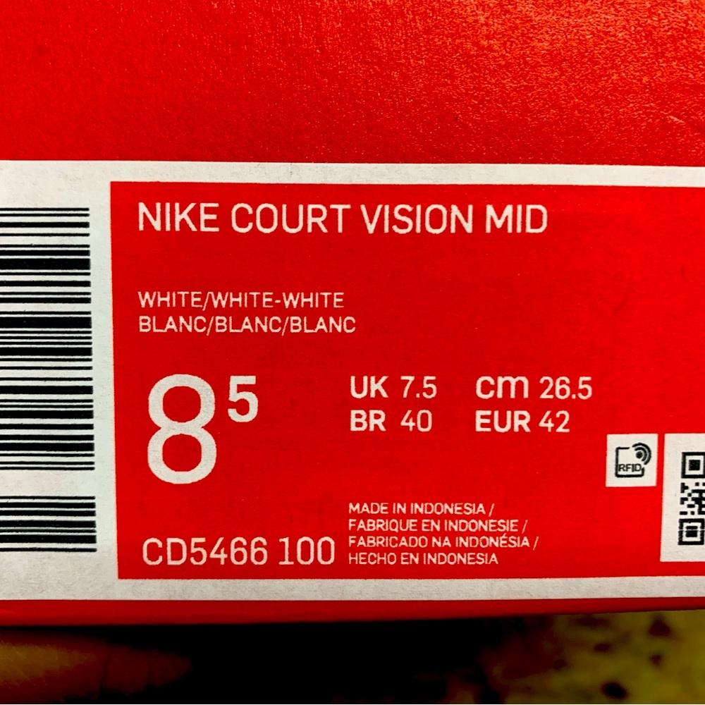 Nike Court Vision MID